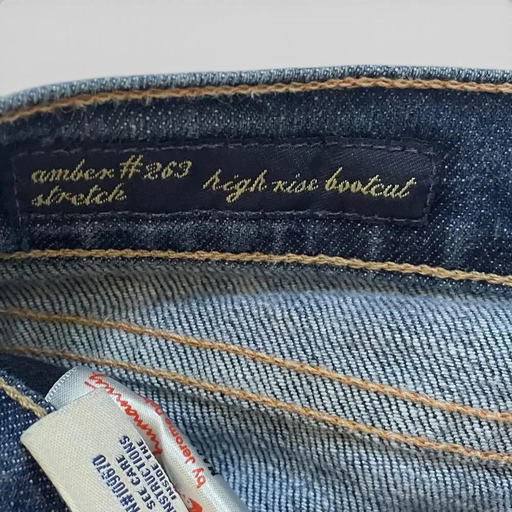 Citizens of Humanity Ava Bootcut Jeans 31 Medium‎ Wash USA Denim